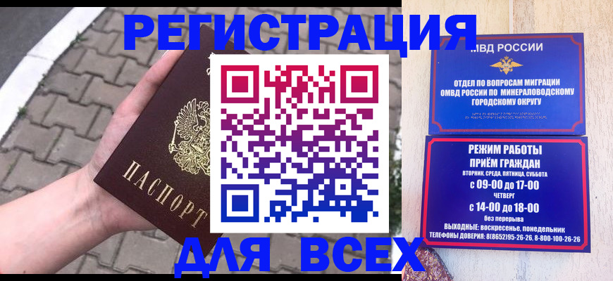 форма 3 в Дзержинском